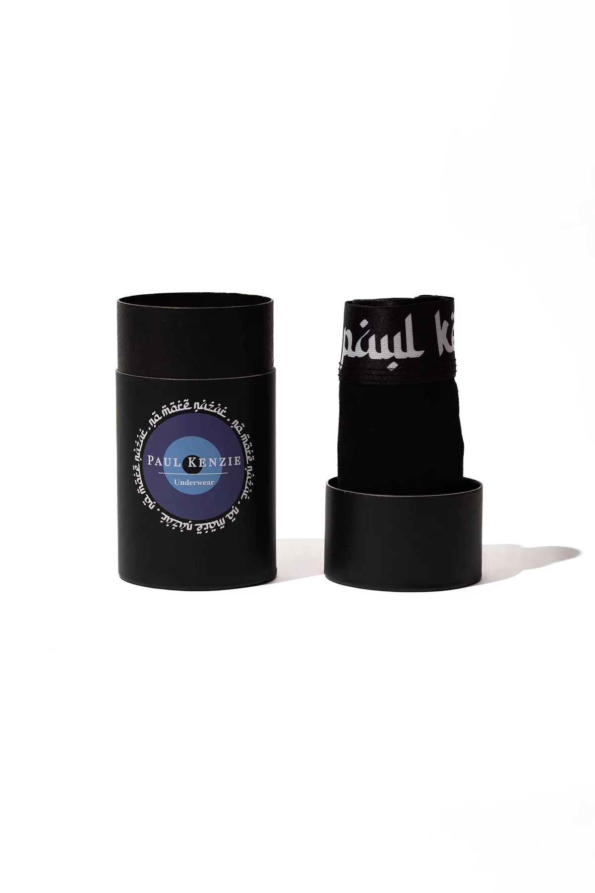 Nazar Couple - Image 11