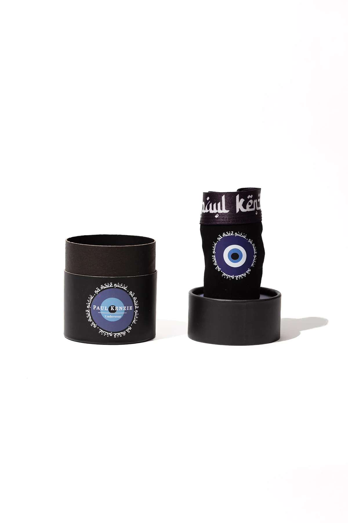 Nazar Couple - Image 12