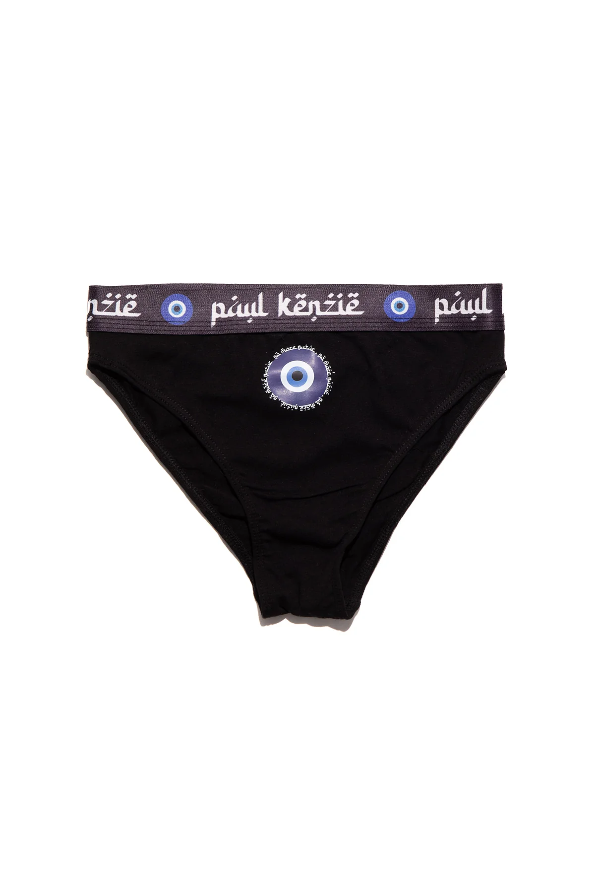 Nazar Couple - Image 6