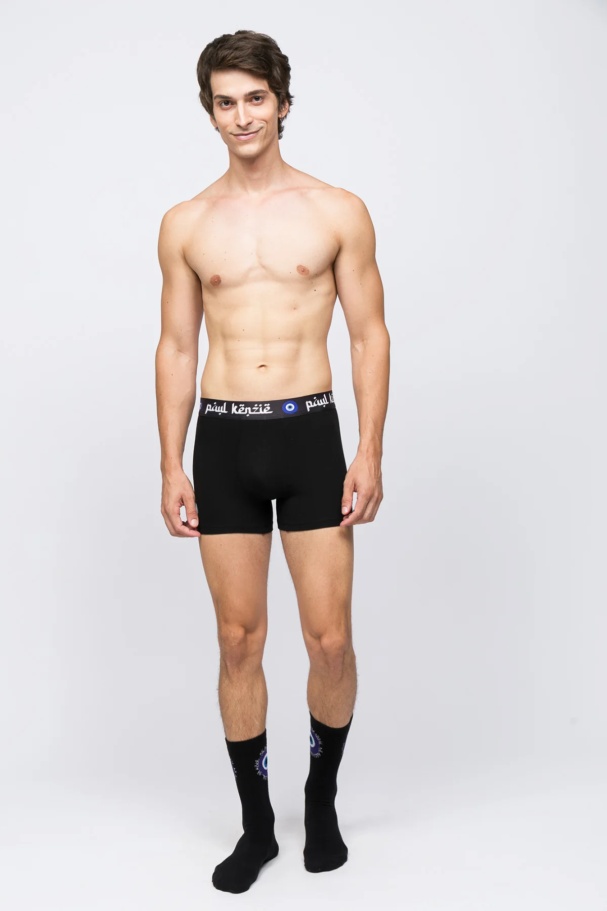 Tekli Erkek Boxer - Nazar - Image 3